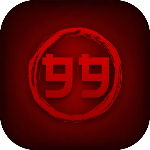 toto99 Terbaru untuk Android: Download APK Gratis dan gx88: Rangkuman Brand yang Banyak Dicari